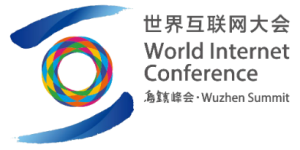 World Internet Conference (WIC)