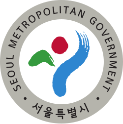 Seoul Metropolitan Government Economic Development Cooperation Fund 